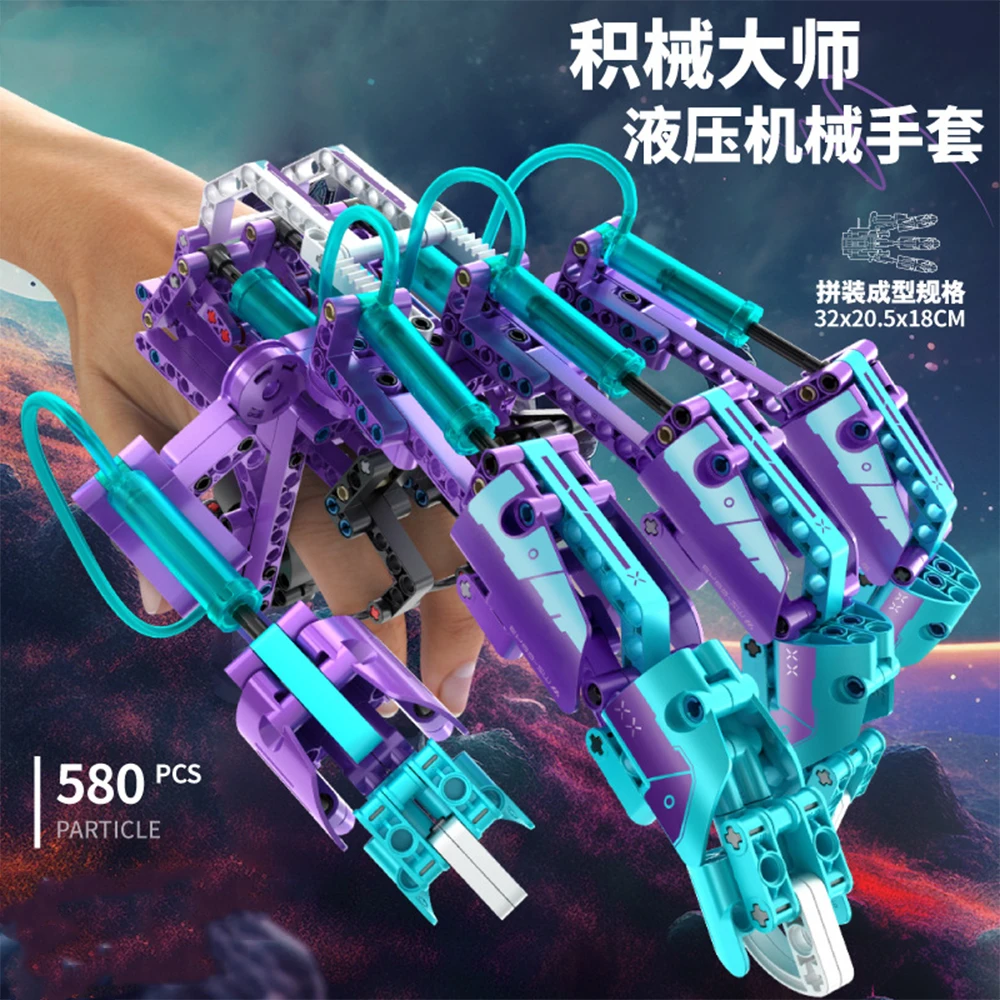 Tactical Mechanical Gloves Mini Cool Wearable Telescopic Gloves DIY Assemble Building Block Toys Kits For Kids Christmas Gifts