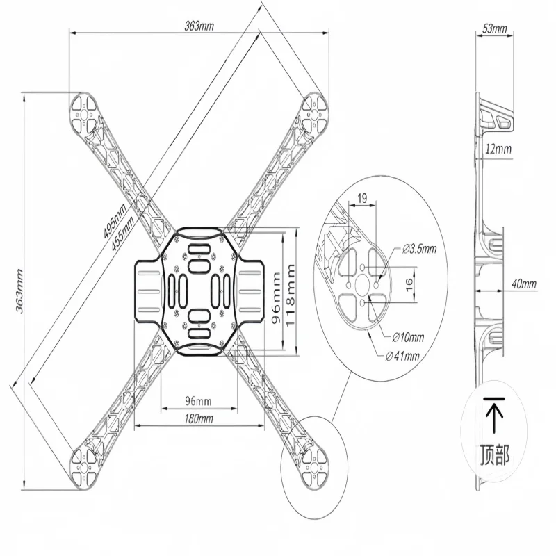 F450 الطائرة بدون طيار الإطار رباعية المحاور متعددة المحاور لوحة دارات مطبوعة مجموعة تجميع الطائرة بدون طيار الهوائية المقاومة للصدمات