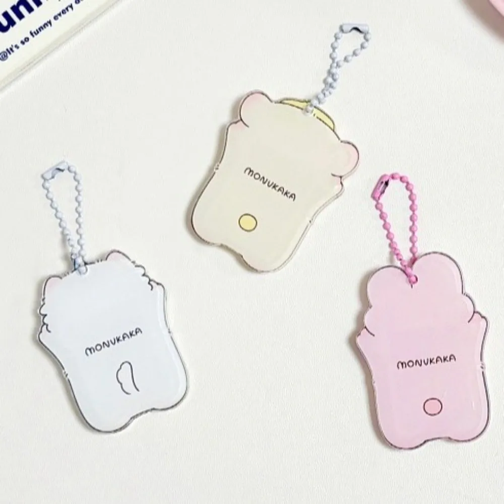 Kawaii Photocard Holder Bus Door Cards Sleeve Photo Card Protective Sleeve Keychain Protector Scratch-Resistant Idol Card Holder