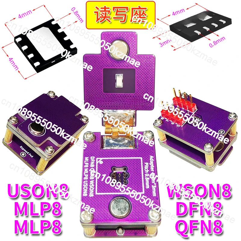 FOR Uson8 reader / writer MLP MLP DFN QFN WSON 0.8mm 4x4 4x3 flip IC test stand