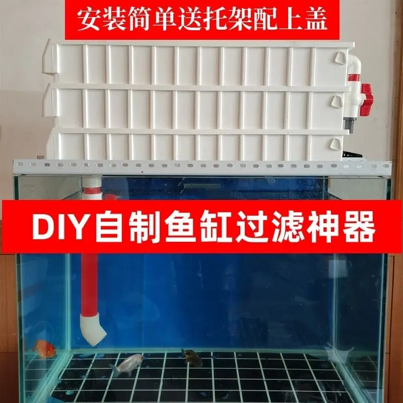 Upper filter box Drip box Circulation water purification Filtration equipment Filter oxygenation mute