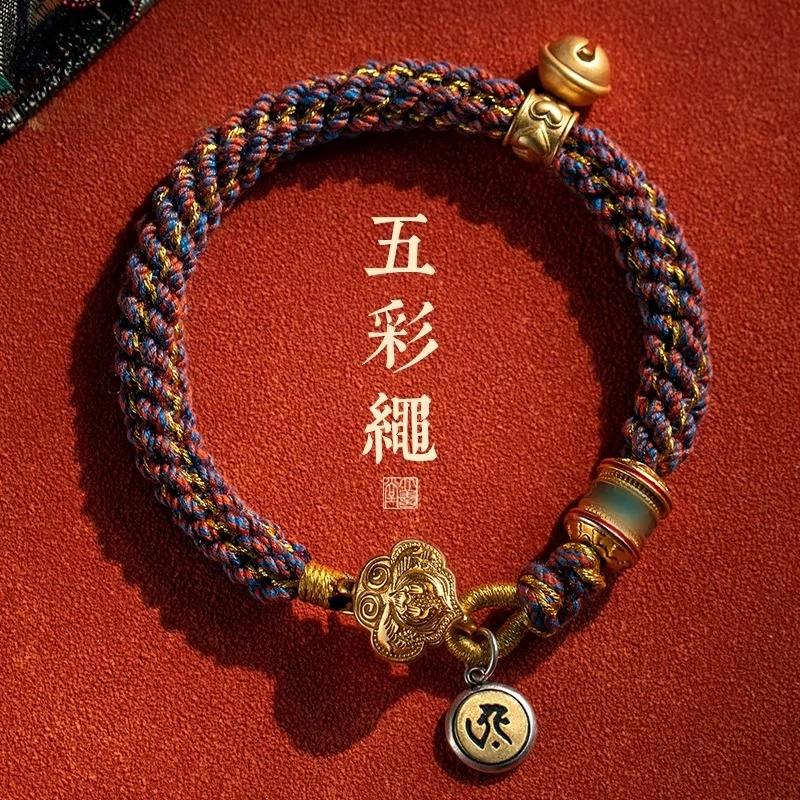 Tibetan Style Colorful Braided Zodiac Red String Peace Blessing Birth Year Couple Gift Bracelet for Men Women