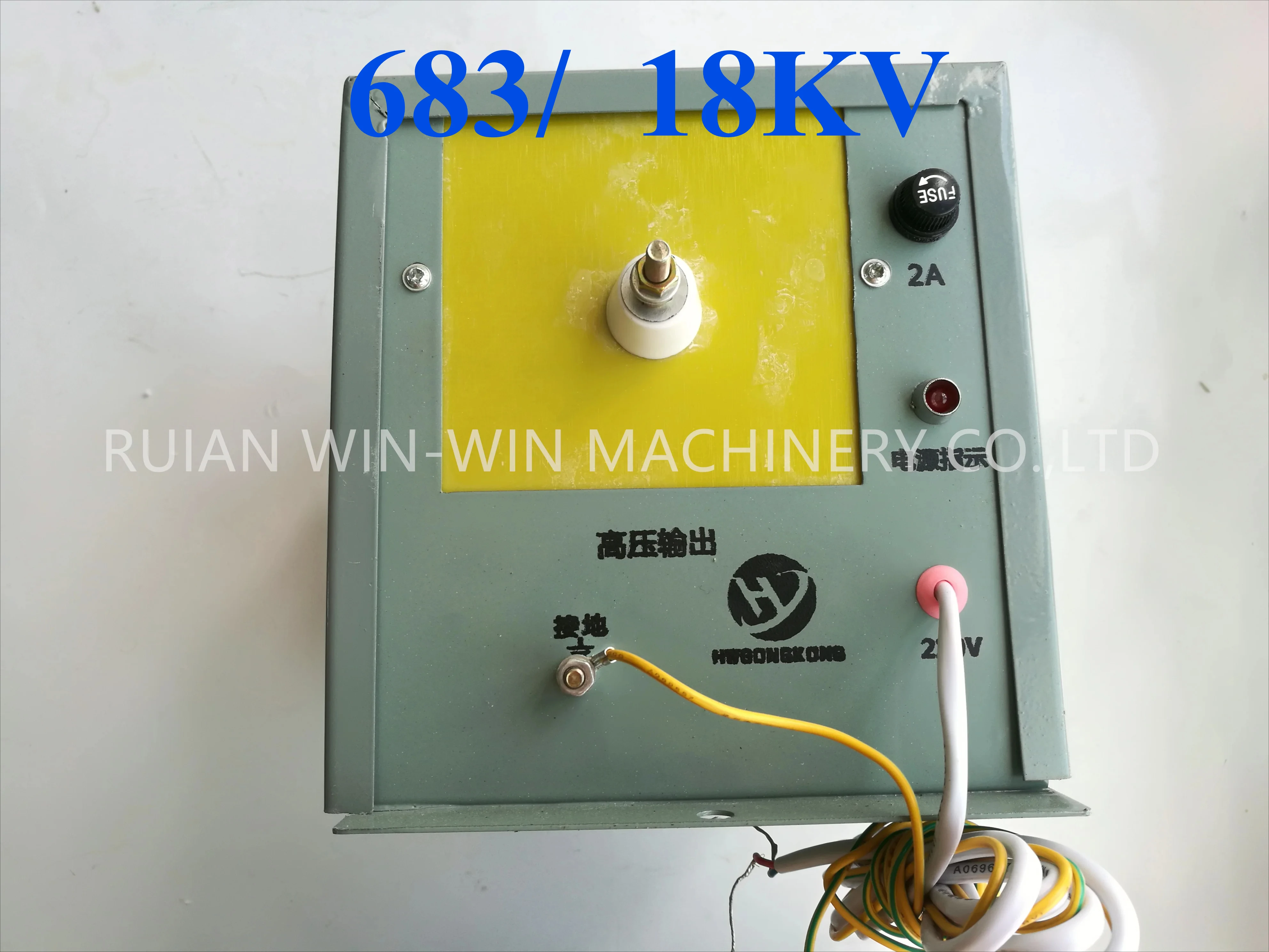 

New Type 683 50Hz 18KV 250W 220v Capacitive Anti-static Electricity Eliminator with Connection Wire for bag making machine