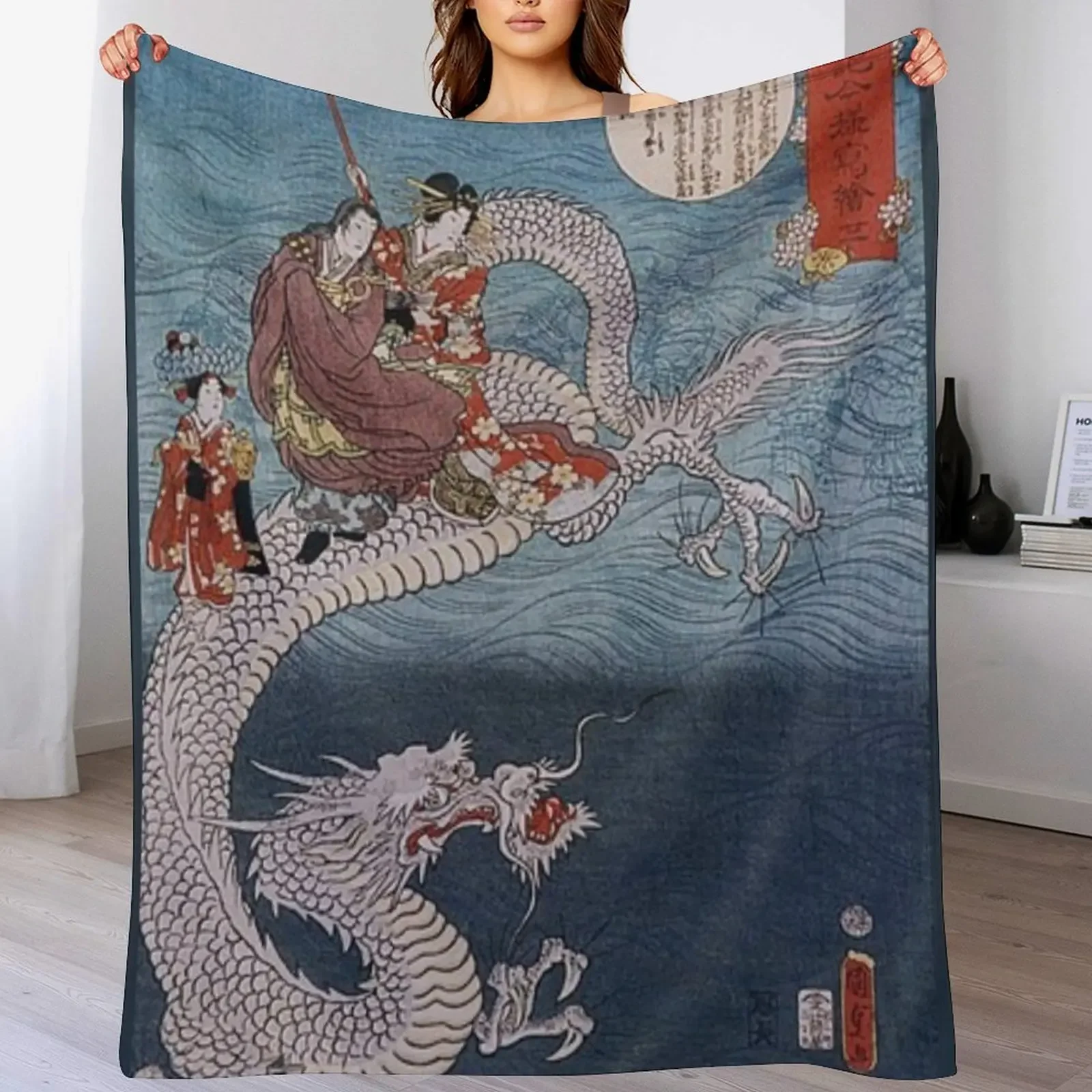 Japanese Edo ukiyo-e woodblock print: Sea Dragon by Utagawa Kunisada Throw Blanket sofa bed Soft Big Blankets