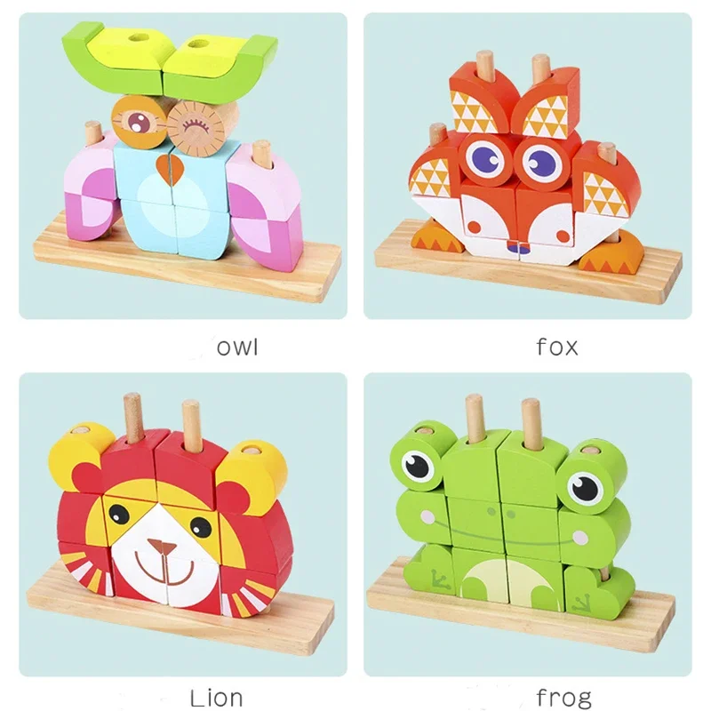 Frog DIY Educational Toys Wooden Animals Inserting Stacked Building Blocks Toys 's Intelligence Development Puzzle Toys