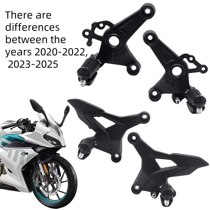 

Передняя левая и правая педали мотоцикла, кронштейн для гвоздя педали, треугольная пластина для педали, подходит для Cfmoto 300Nk 300Sr Cf300Nk Cf300Sr Cf Moto Nk300