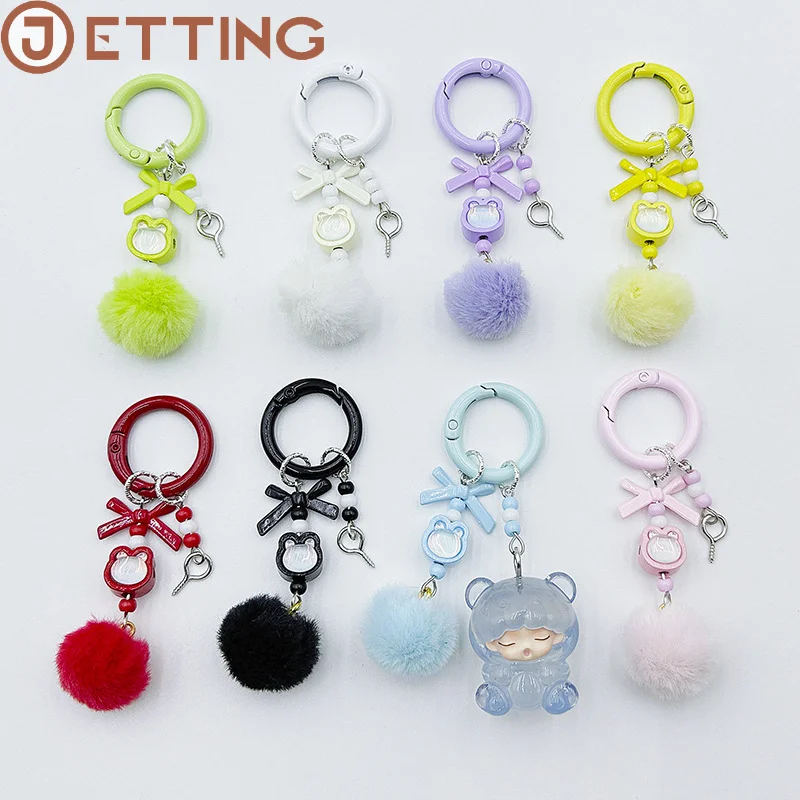 DIY Faux Fur-like Ball Pendant Bow Beaded Keychain Kawaii Doll Granule Bag Pendant Backpack Decoration Pompom Mobile Keychain