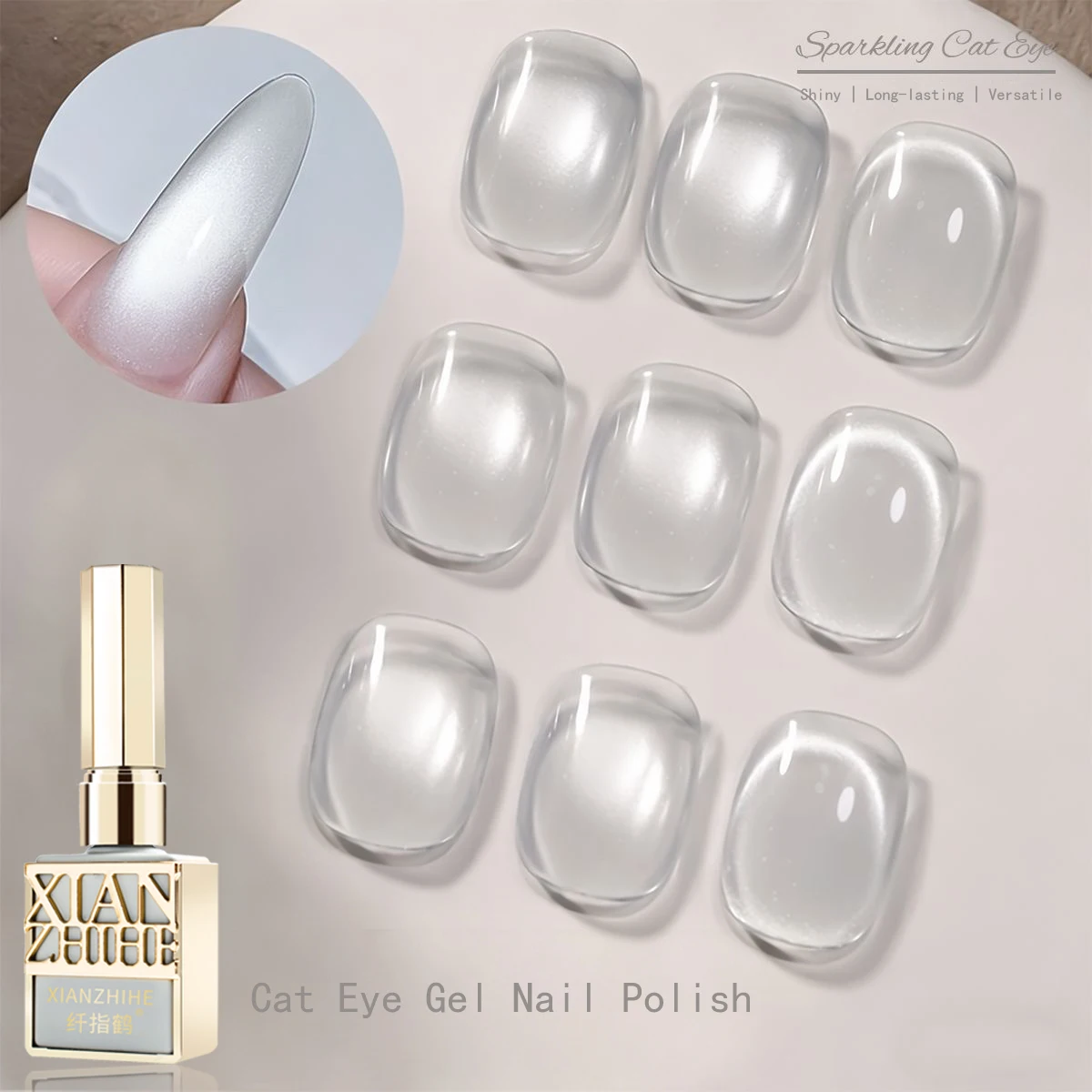 Glass Bead Cat Eye Nail Gel 2026 New Clear Nude Water Light Effect Soak Off UV LED Polish For Salon Home Manicure