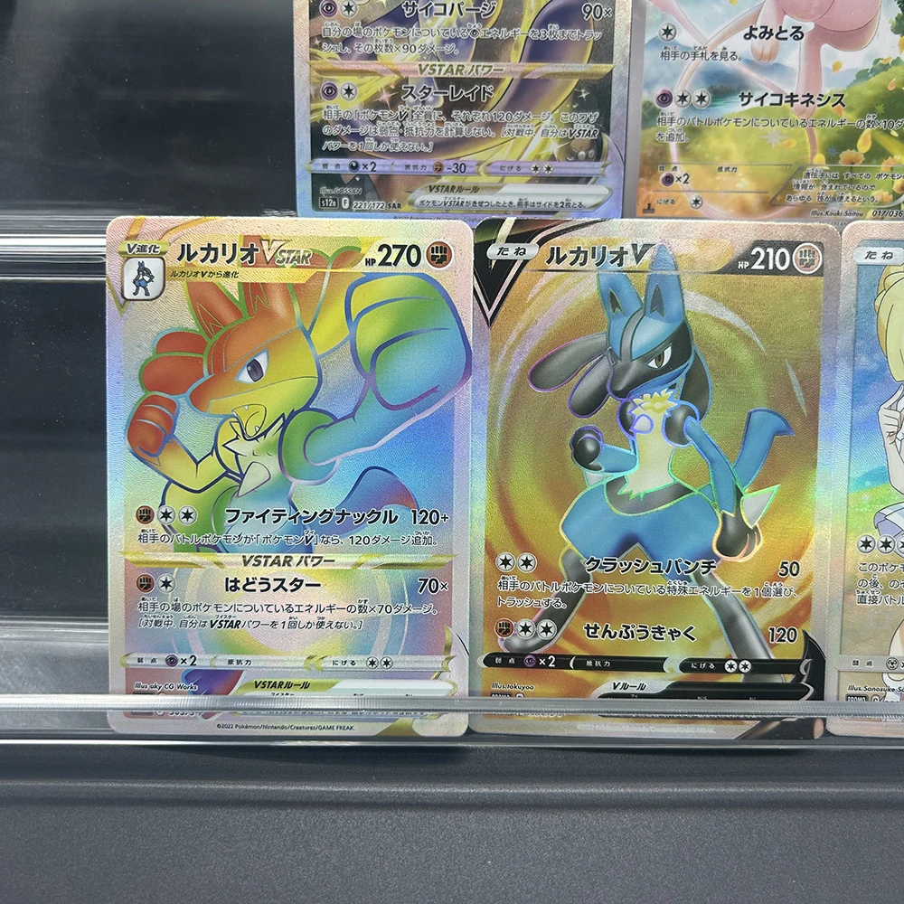 การ์ดสะสม DIY PTCG มิวทู วีสตาร์ 221/172 ชาริซาร์ด วีสตาร์ 212/172 ชุดการ์ดวิสตาร์ ยูนิเวิร์ส ภาษาญี่ปุ่น ฟอยล์การ์ด ของขวัญสำหรับเด็ก