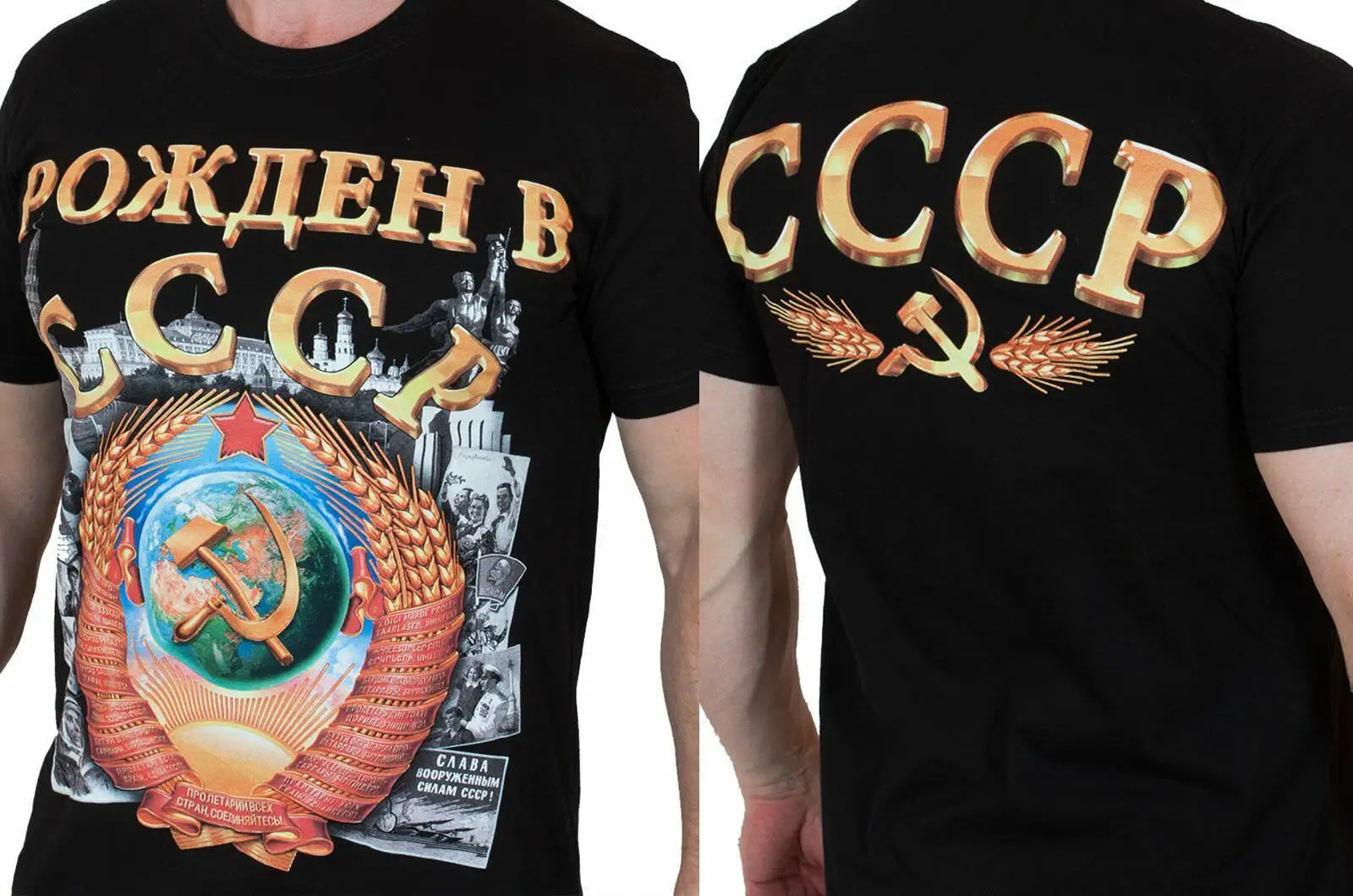 USSR Soviet Union National Emblem T-Shirt 100% Cotton O-Neck Summer Short Sleeve Casual Mens T-shirt Size S-3XL