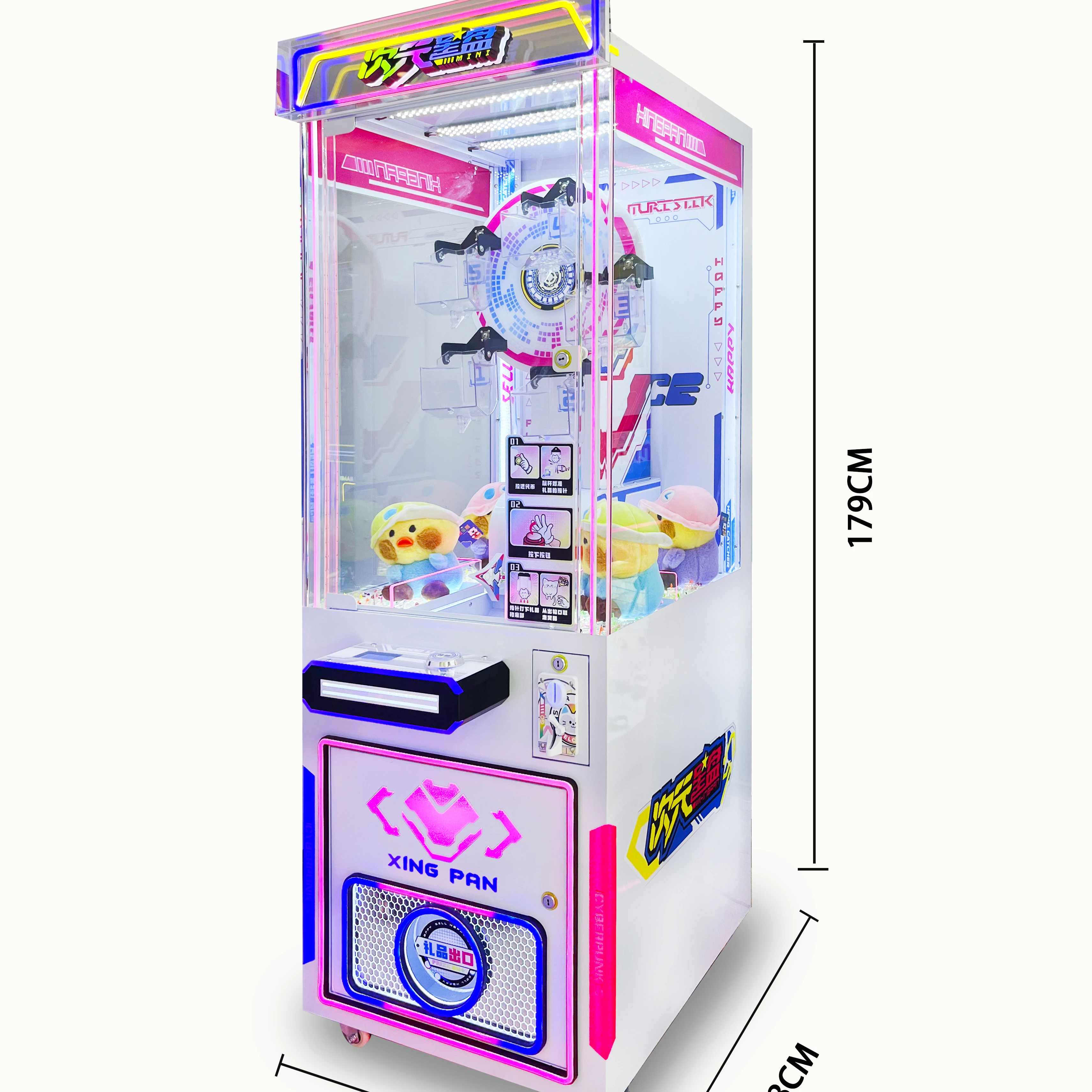 

Coin-Operated Arcade Game Machine for Prize Award & Gift Exchange Adjusted Winning Rate with 1 Year Warranty