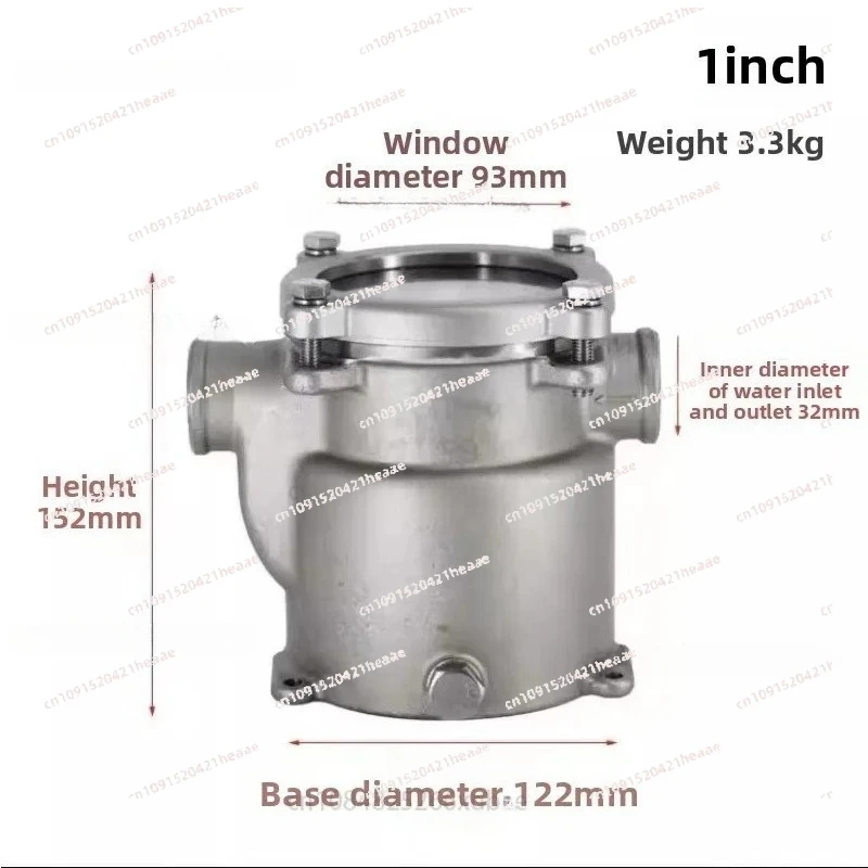 Suitable for Seawater Filter Yacht Speedboat Marine Engine Generator Set Air Conditioning  316 Stainless Steel Seawater Filter