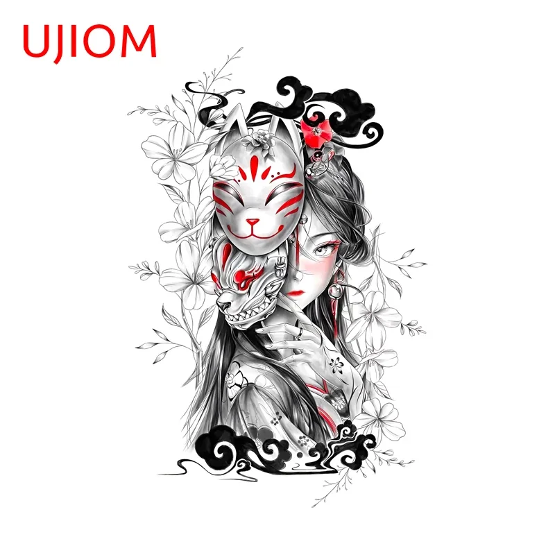 UJIOM Beautiful Mask Geisha Wall Sticker Black And White Style Attractive Graffiti Decal Suitable For Smooth Surfaces Wallpapers