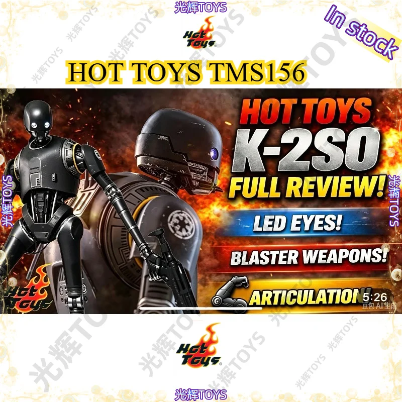 In Stock HotToys 1/6 TMS156 Star Wars Andor K-2SO, Matte Weathered Mechanical Surface, Collectible Figurine for Fan Collection