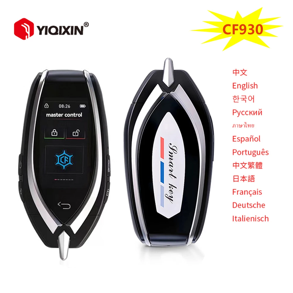 CF930 Universal Smart LCD Screen Key Entry For BMW Benz Audi Porsche Jaguar Land Rover KIA Volvo Hyundai Nissan Mazda Toyota