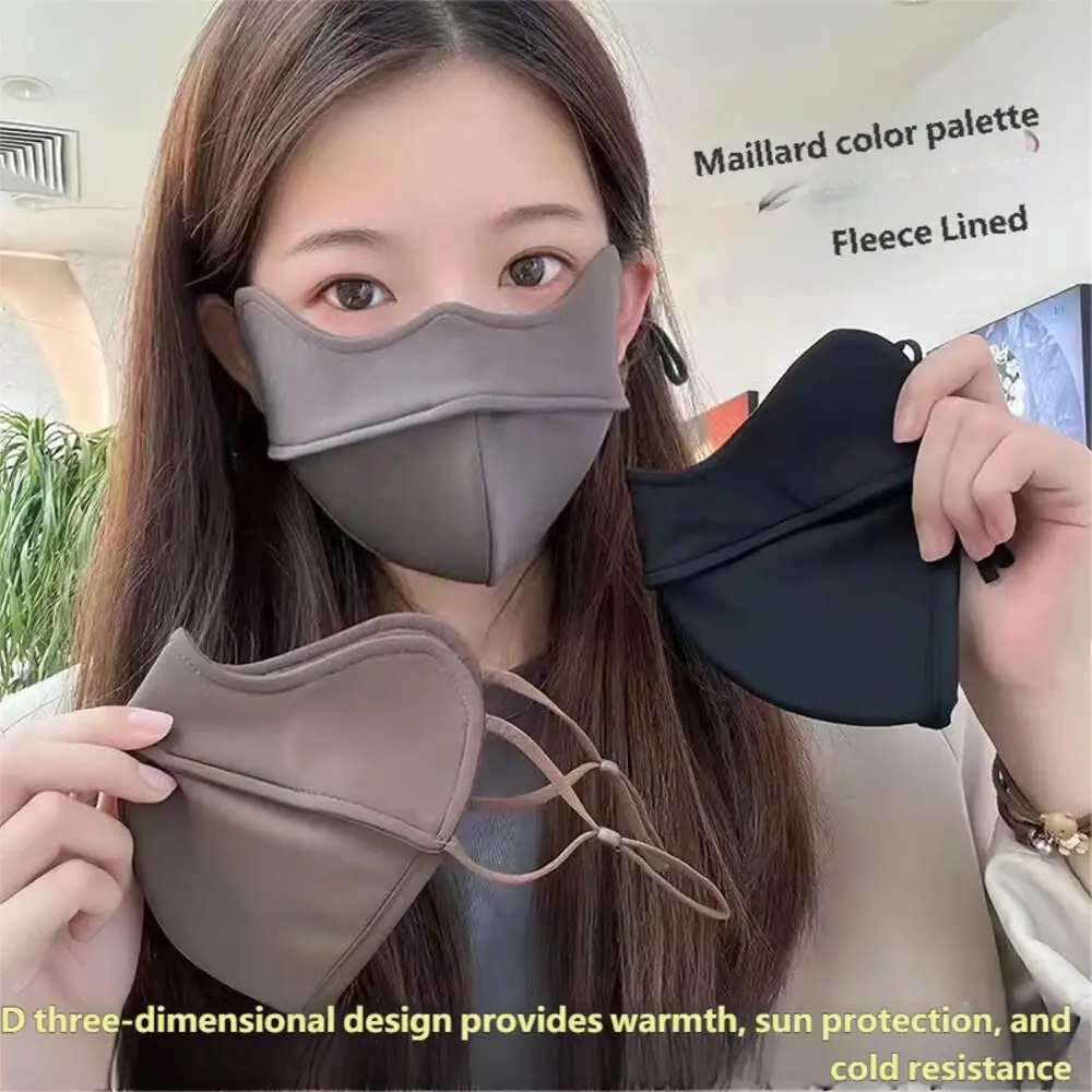 

Смешанная маска, морозостойкая маска для лица, женская защита лица, зимние теплые предметы, модный декор, однотонный дизайн, уличная термомаска