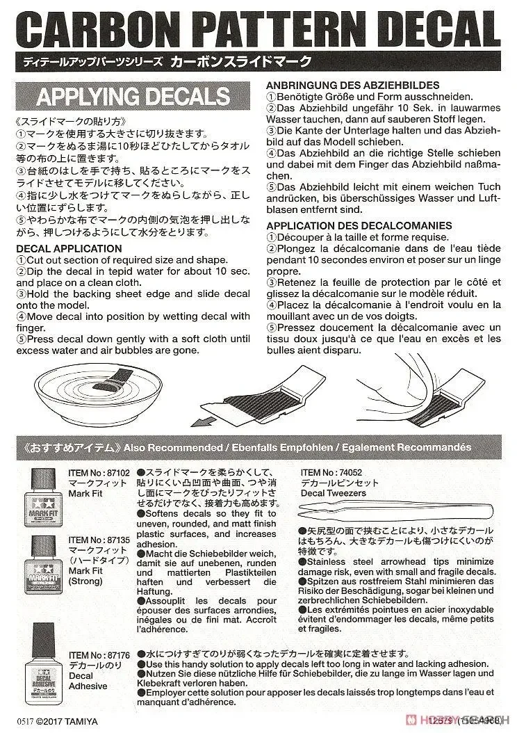 Tamiya 12680 pola karbon Decal (tenunan polos/ekstra halus) untuk 1/12 1/24 Model mobil aksesoris Model