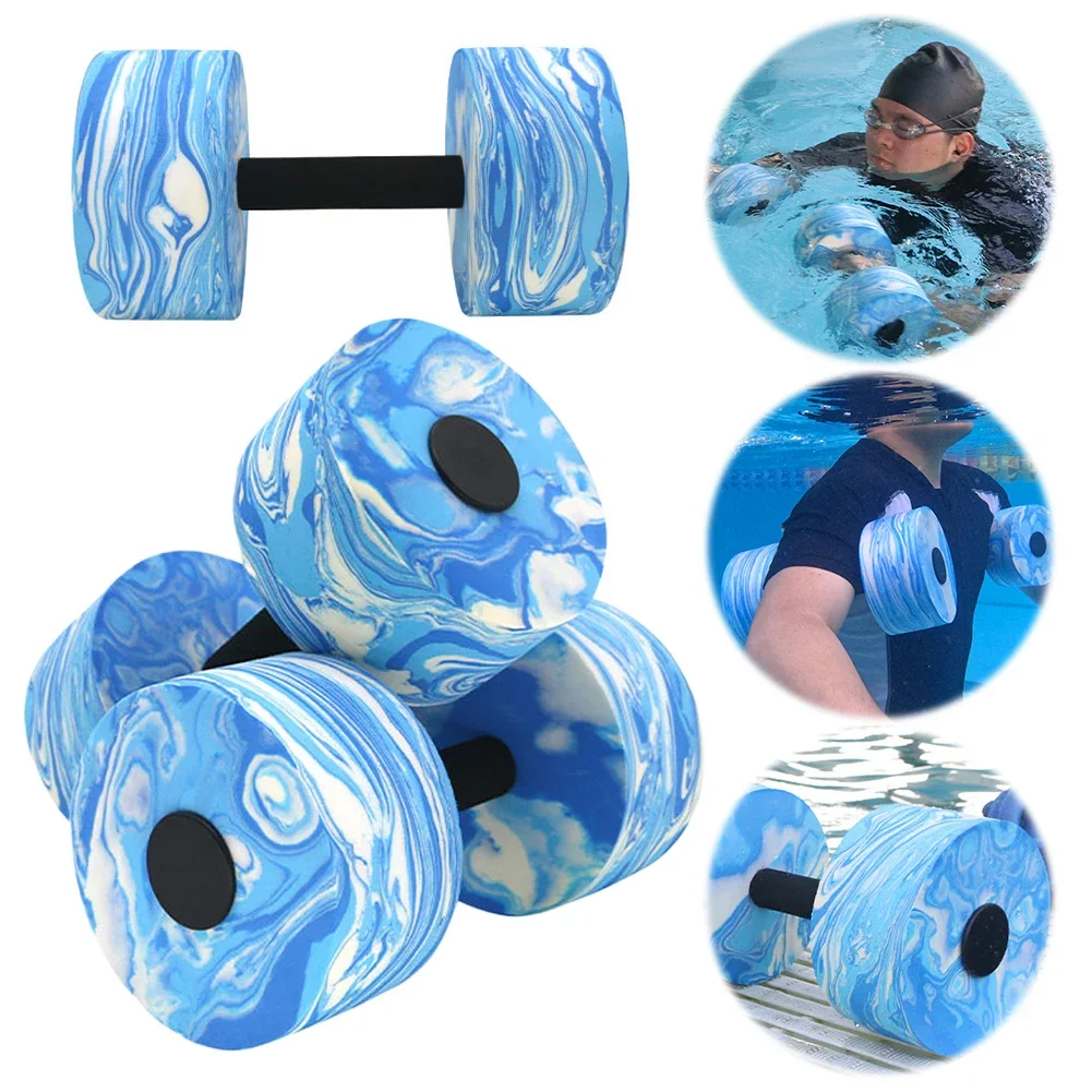 

2Pcs Water Dumbbells Aquatic Exercise Dumbbells Waterproof Water Aquatic Exercise Dumbbell Set Weight Loss