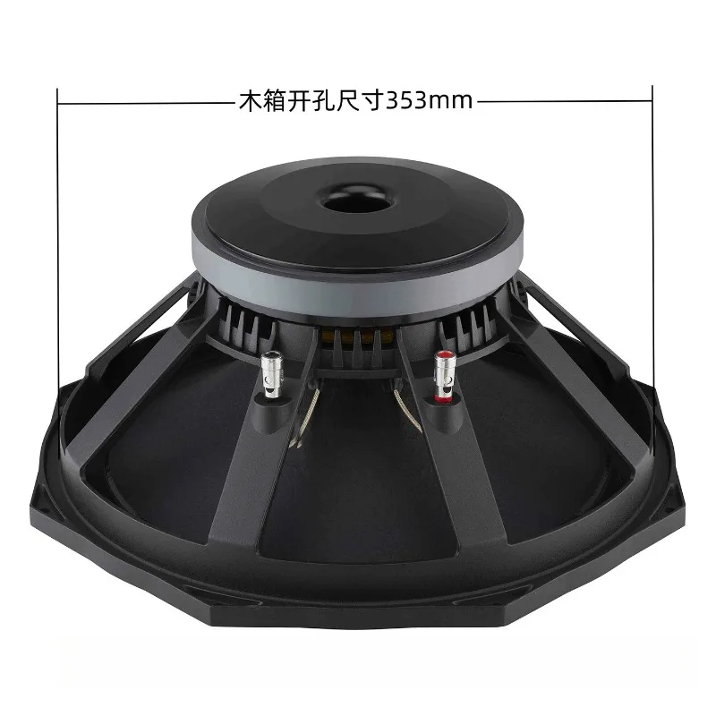 15 Inch PS15-R2 Woofer Driver Stage Full Range Speaker Unit, 75mm Voice Coil 190mm Magnet Octagonal Aluminum Basket