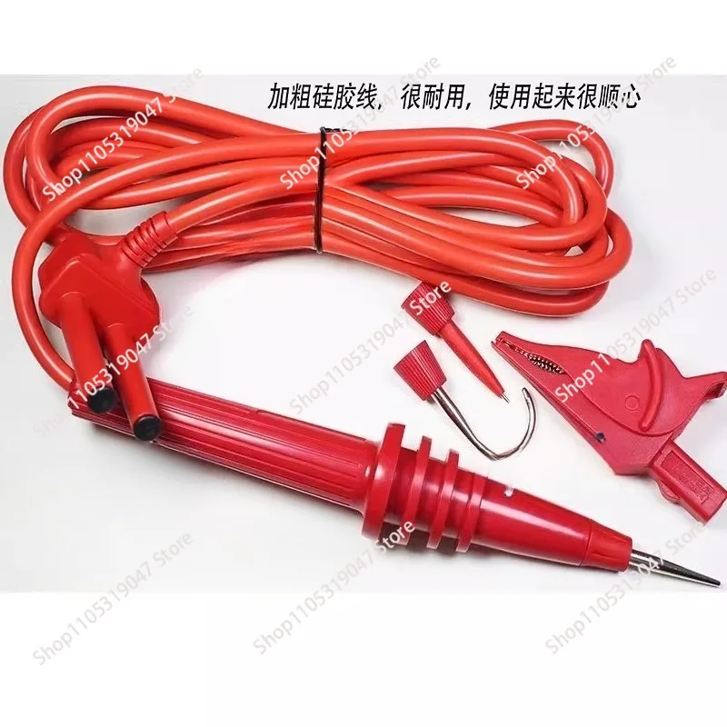 Common High Voltage Insulation Resistance Tester 3025A/3125A Test Line 7265