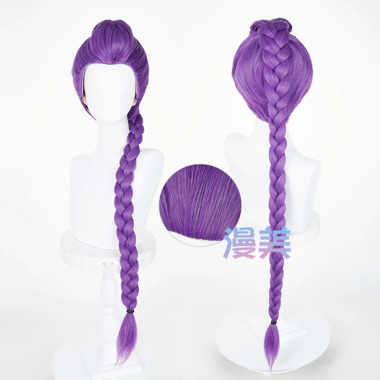 Halloween 2025 Nieuwe Rumi Mira Zoey Cosplay Pruik KPOP Demon Hunters Cosplay KPOP Huntrix Vrouwen Rumi Cosplay 120 cm Lang Haar Nagels