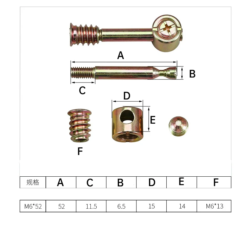 M6 Furniture Fastener 4-in-1 Connector Screw Wheel Eccentric Nut Assembly Wardrobe Bed Patchwork Furniture Accessories