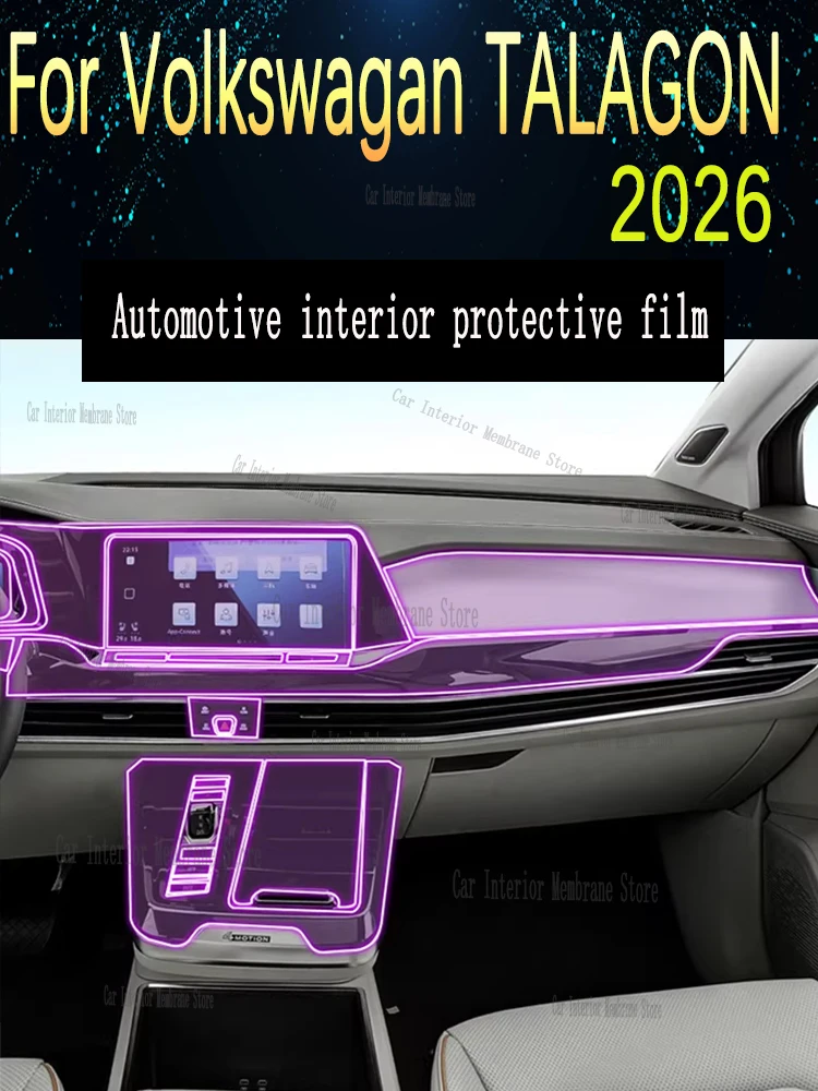 

For Volkswagan TALAGON （2026）Car Gearbox Panel Film Dashboard Protective Sticker Interior Anti-Scratch Film Cover Accessories
