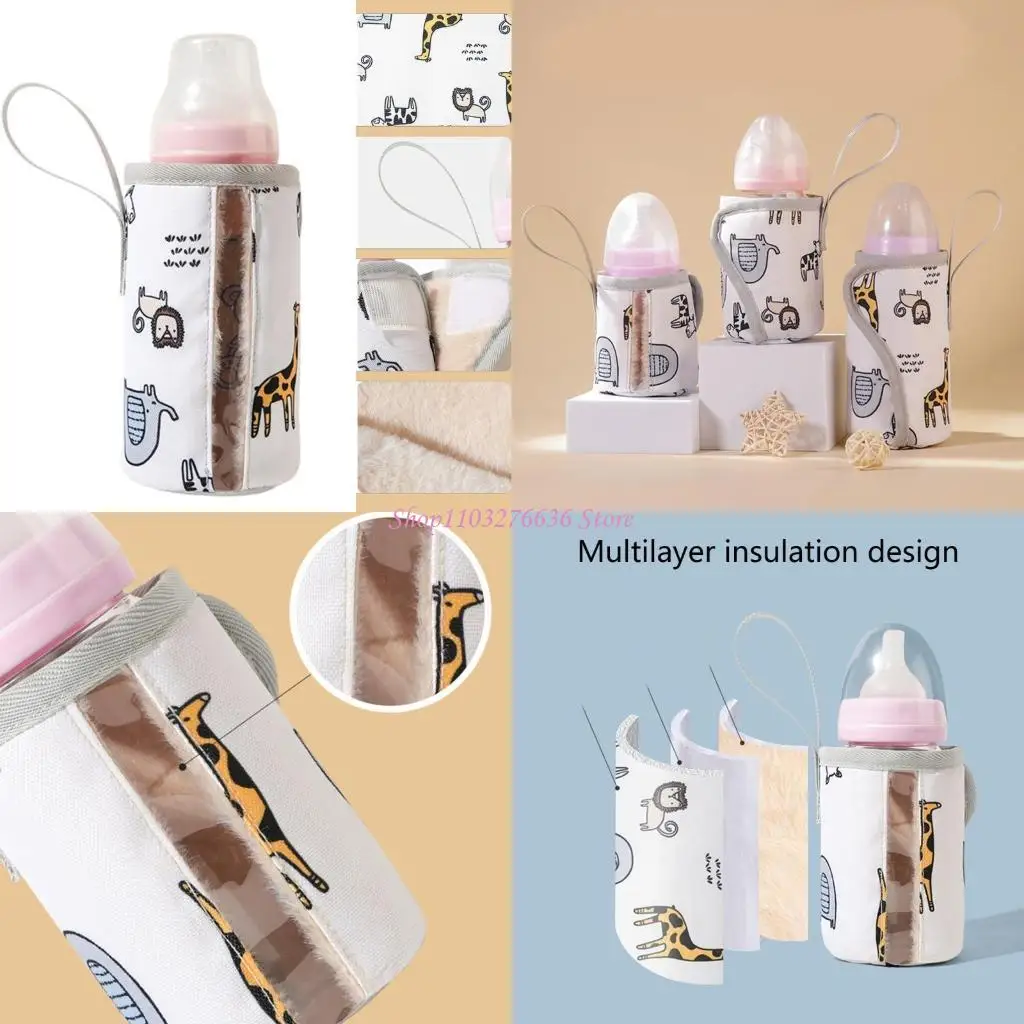 

R6FD Footing Bottle Cover с помощью Lanyard Milk Botter Protector теплый укрытие