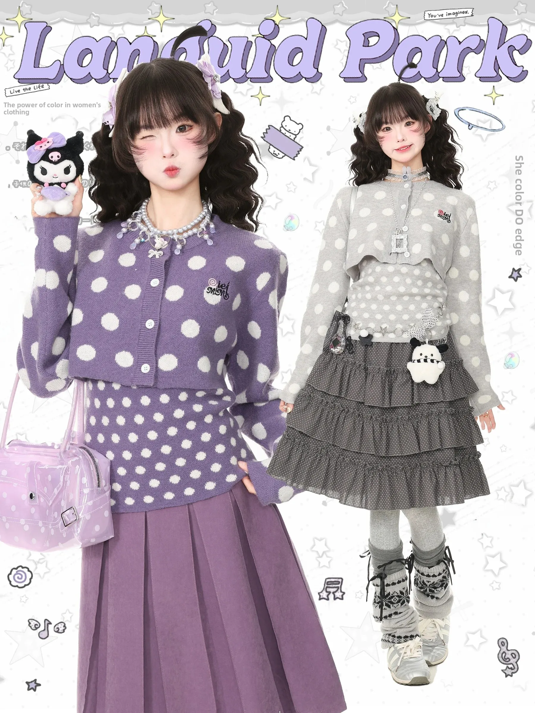 Blue Ghost Park Languid Park Polka Dot Design Outerwear Vest Women's Fashion Set Autumn Season Casual Style Polyester Fiber