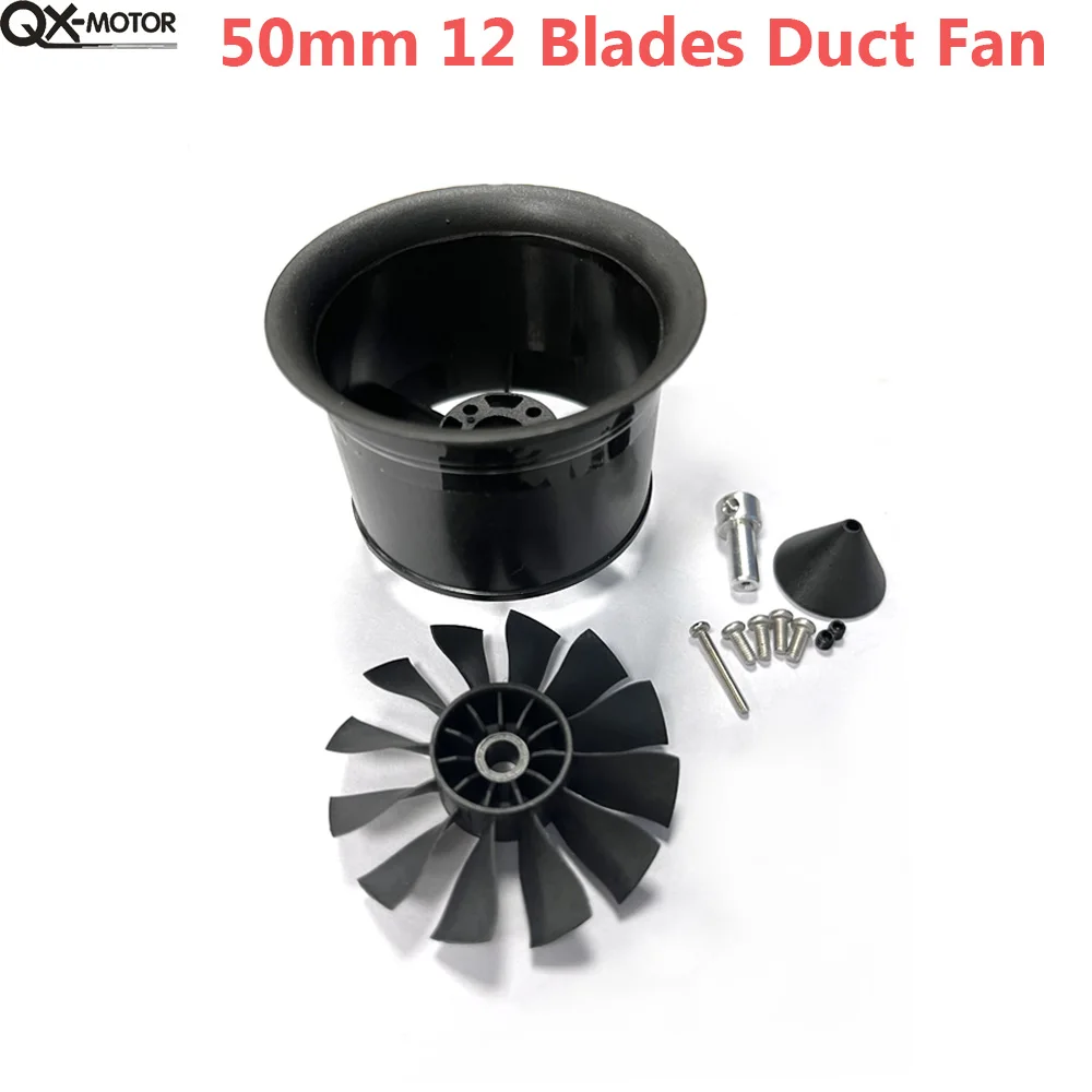 QX-двигатель 12 лезвий Ducted Fan CW CCW БЕЗ МОТОРА 50 мм EDF для радиоуправляемых моделей самолетов