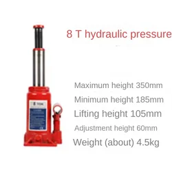 5T 8Tons Vertical Hydraulic Jack Trolley Car Off-Road Vehicle With Tire Changing