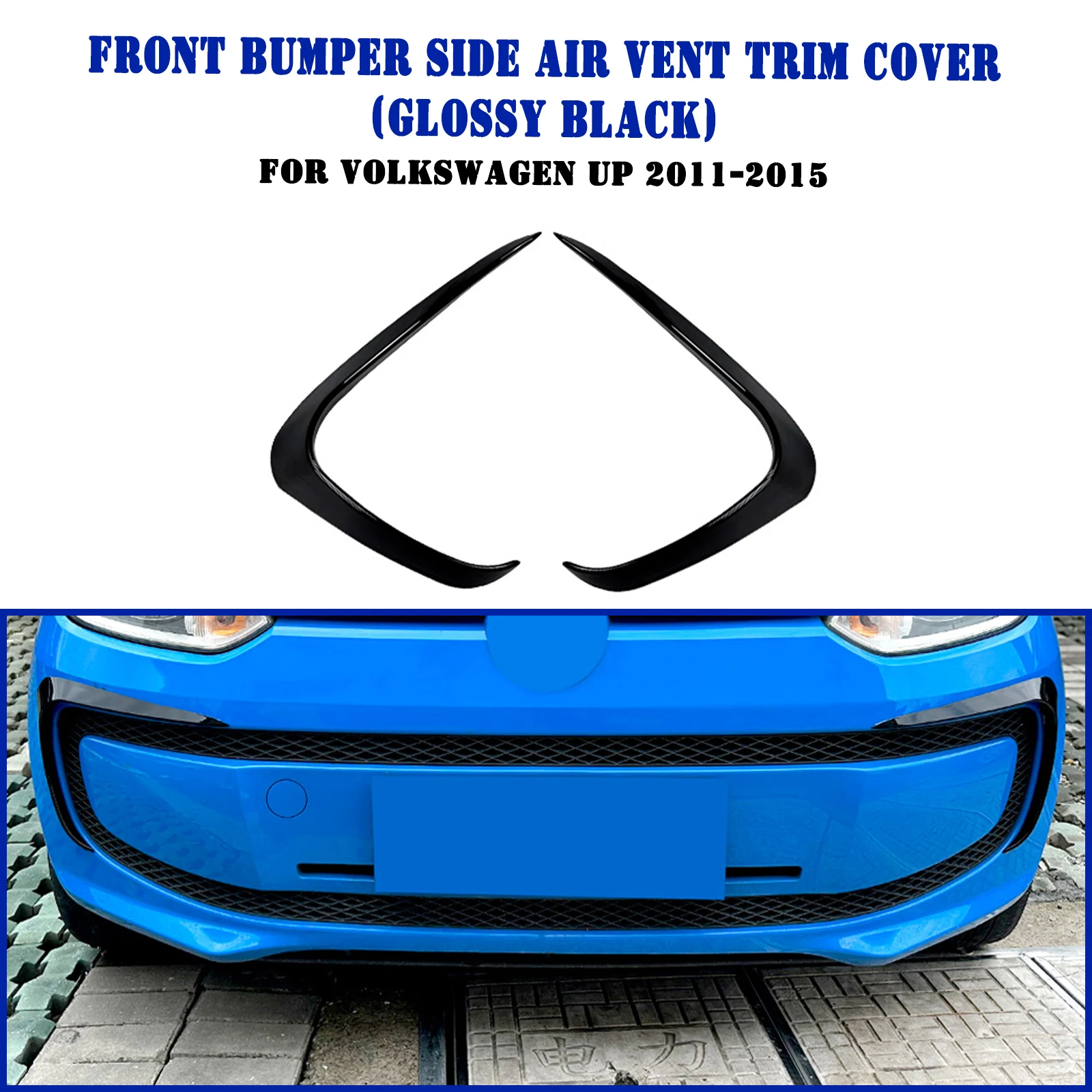 

For Volkswagen VW Up 2011-2015 Front Bumper Side Air Vent Trims Cover Carbon Fiber Look/Gloss Black Intake Frame Spoiler Canards