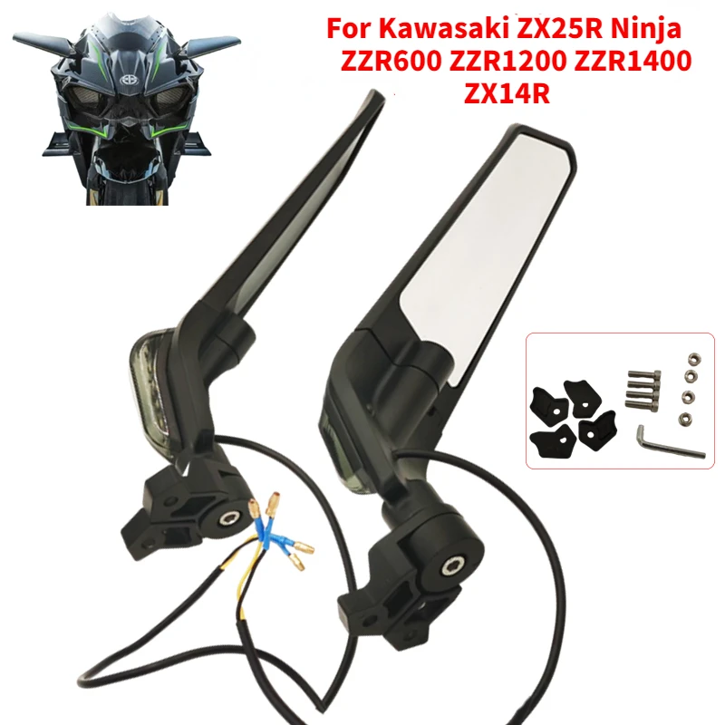 For KAWASAKI Ninja ZX25R ZZR600 ZZR1200 ZZR1400 ZX14R Retroviseurs Moto Wind Wing Rearview Mirror With Light  ZZR 600 1200 ZX25R