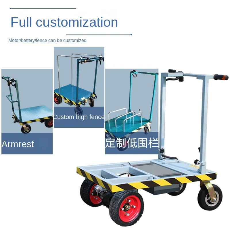 YY Pull Tile Trolley Folding Trolley Construction Site Pull Goods Home Decoration Trailer