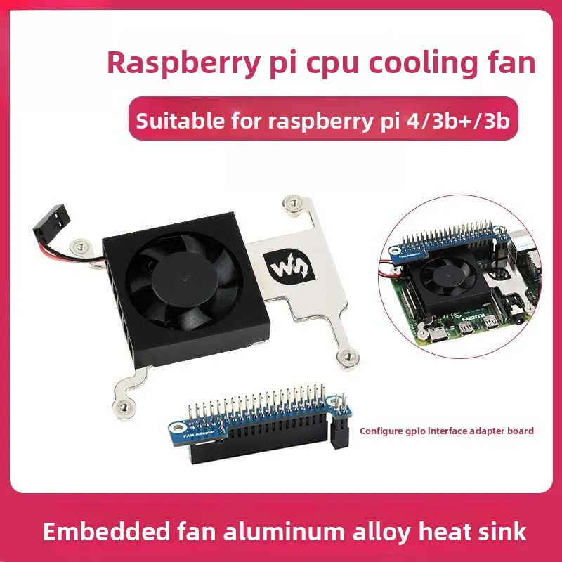 

5V Low-Power Raspberry Pi 4/3B+/3B Fan, GPIO Interface, 18dB Mute Heat Dissipation Module