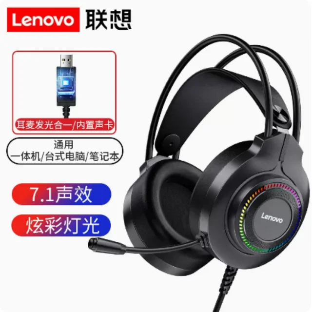 Gaming Headset Lenovo 7.1 Lenovo G20 Microphone Headphones Lenovo G20 Headphones Aliexpress