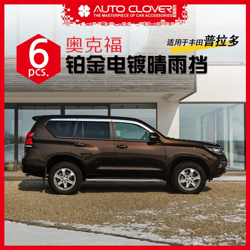 Chrome Door Visor Side Window Deflector Shade Sun Rain Shield Silver Trips Eaves for Toyota Land Cruiser Prado 2009