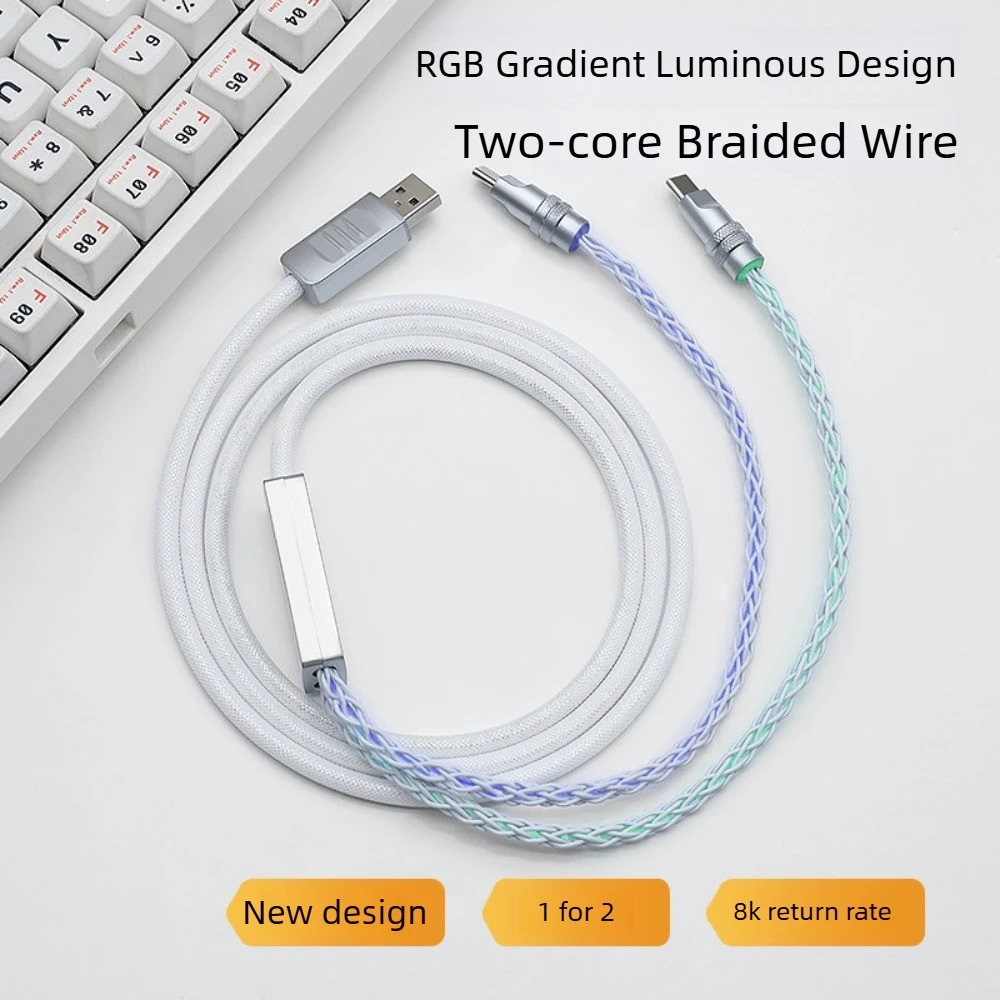 Dual 8K Rate 1 To 2 Double TYPE-C Keyboard Mouse Cable RGB Electric Magnetic Axis Keyboard Data Cable 1.5 Meters