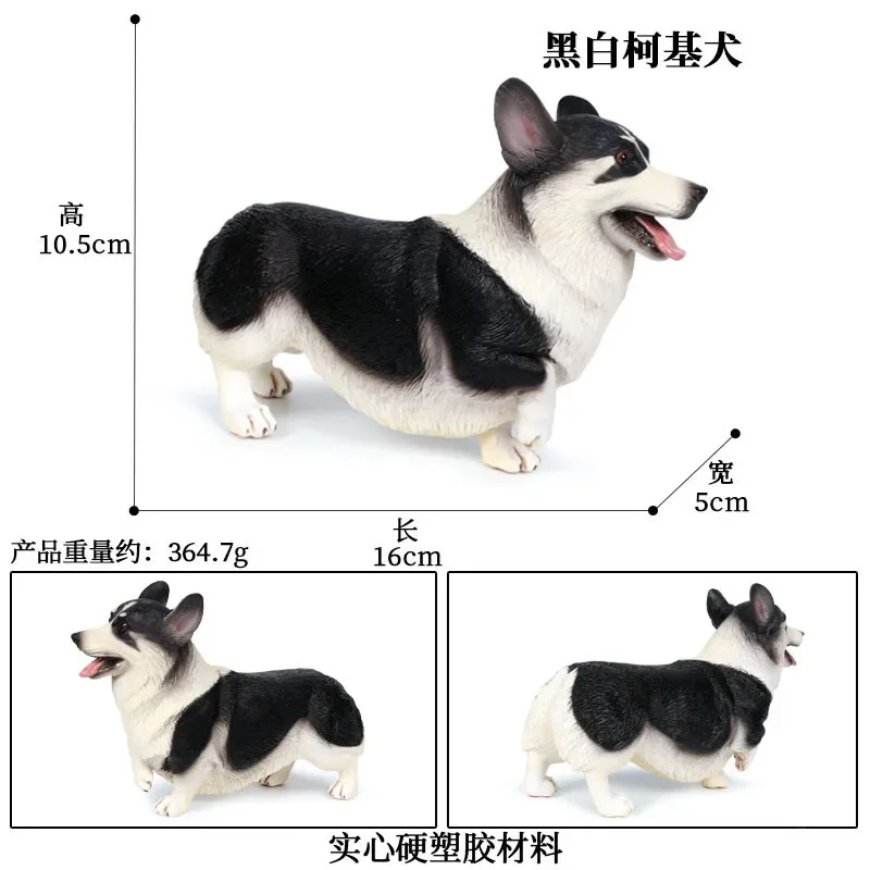 สัตว์เลี้ยงสุนัขตุ๊กตา Corgi Schnauzer Shiba Inu Shepherd Puppy Miniature Action Figure อุปกรณ์เสริมเด็กของขวัญตกแต่งบ้าน