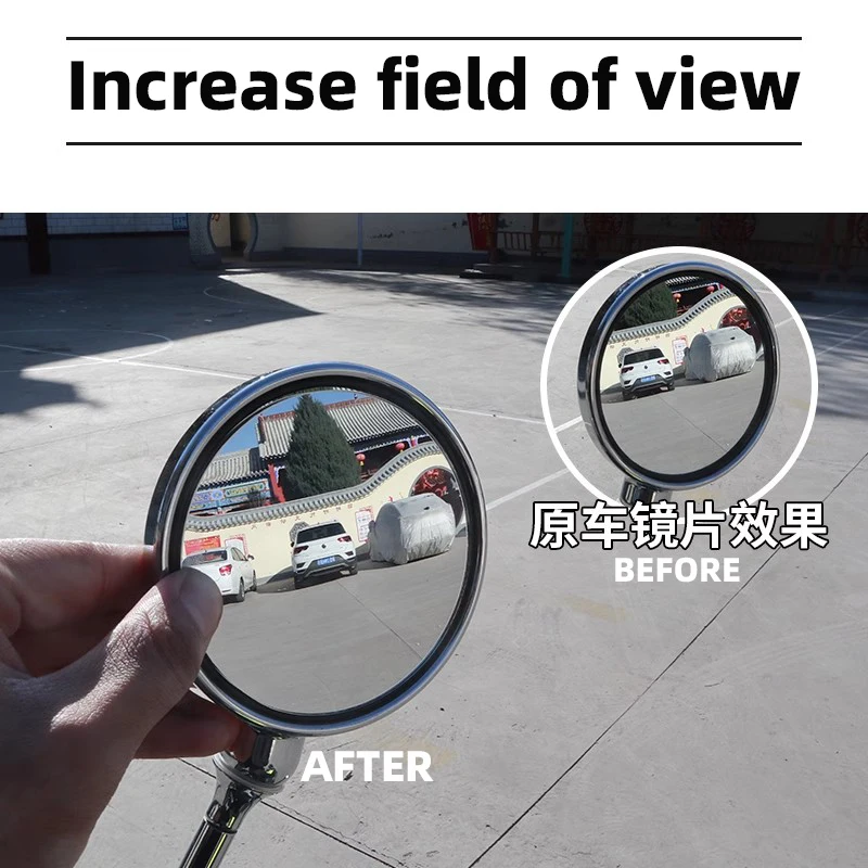 FOR Honda NS125LA Rearview Lenses are equipped with modified large field convex lenses, wide-angle high-definition lenses