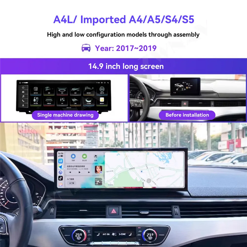 14.9\'\' LHD RHD Android Car Radio Carplay For Audi A4L A4 B8 B9 A5 S4 S5 2016 2017 2018 2019 2020 GPS Multimedia Player Head Unit