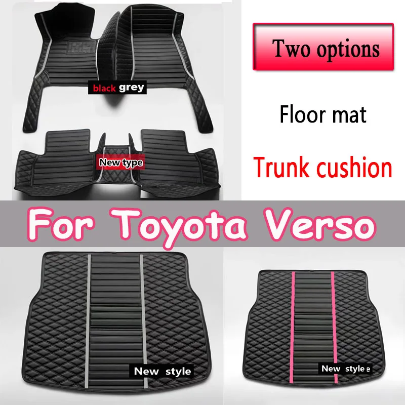 

Car Floor Mats For Toyota Verso Five Seats 2011 2012 2013 2014 2015 2016 2017 Custom Foot Pads Carpet Cover Interior Accessories
