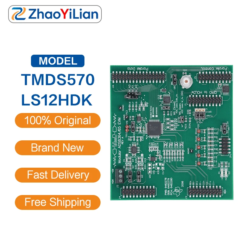 For TMDS570LS12HDK TI Hercules TMS570LS12 HDK Safety MCU Development Kit TMS570LS1227 Functional Safety Board