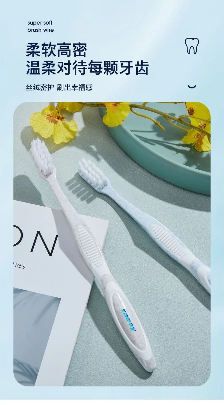 High-end adult small head toothbrush with soft bristles for couples home use toothbrush ultra-fine and soft to care for gums