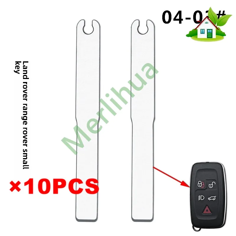 FOR Jaguar Land Rover Range Rover Evoque Old Model Remote Control Mechanical Emergency Key Blade Spare Replacement Blank