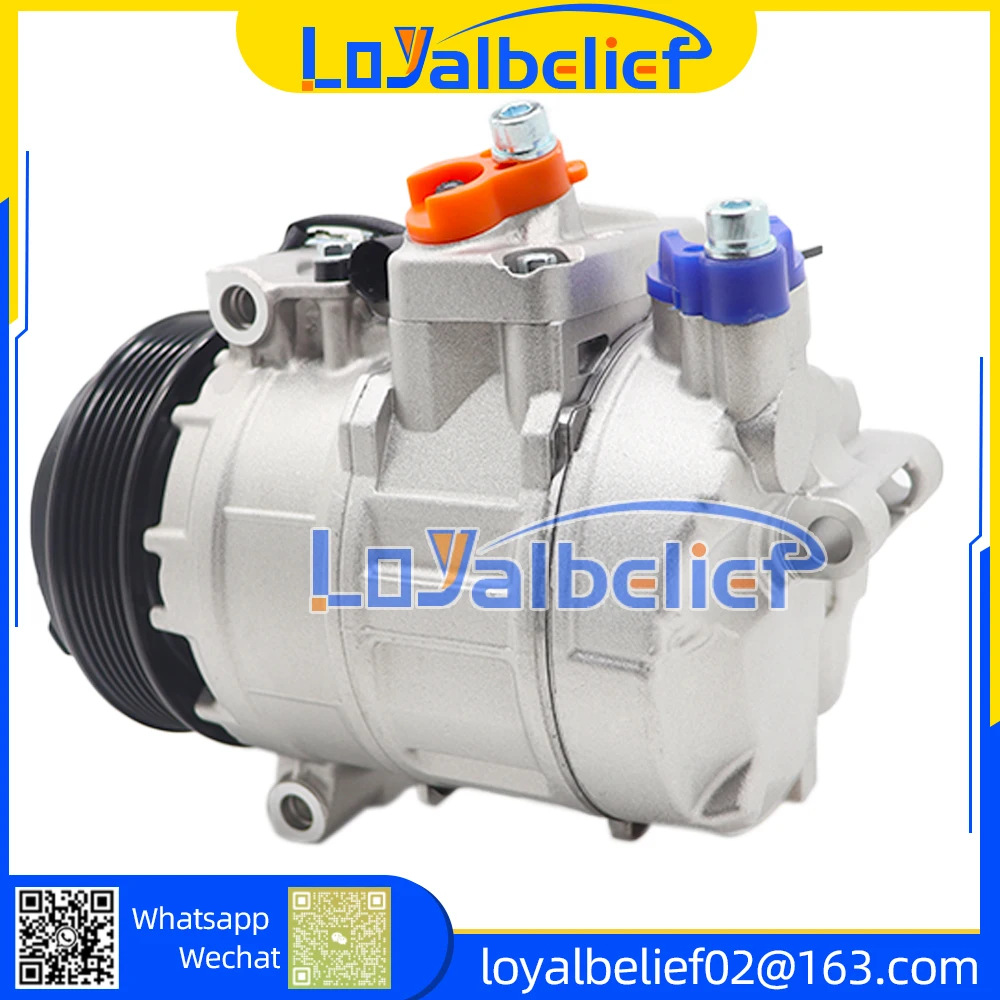 NEW 7SBU16C Auto AC Compressor For Mercedes Benz W202 W210 4471002031 4471006820 0002300911 A0002302011 A0002343111