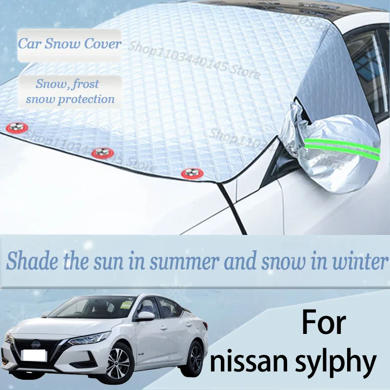 For nissan sylphy car Snow Windscreen, Snow, Frost, Dust and UV Visor, Winter car clothing, thick magnetic