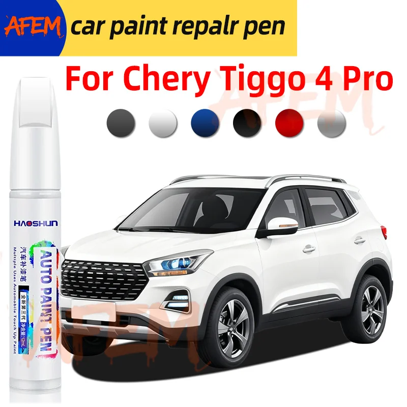Карандаш для ремонта автомобильной краски Chery Tiggo 4 Pro, средство для устранения царапин, автоаксессуары