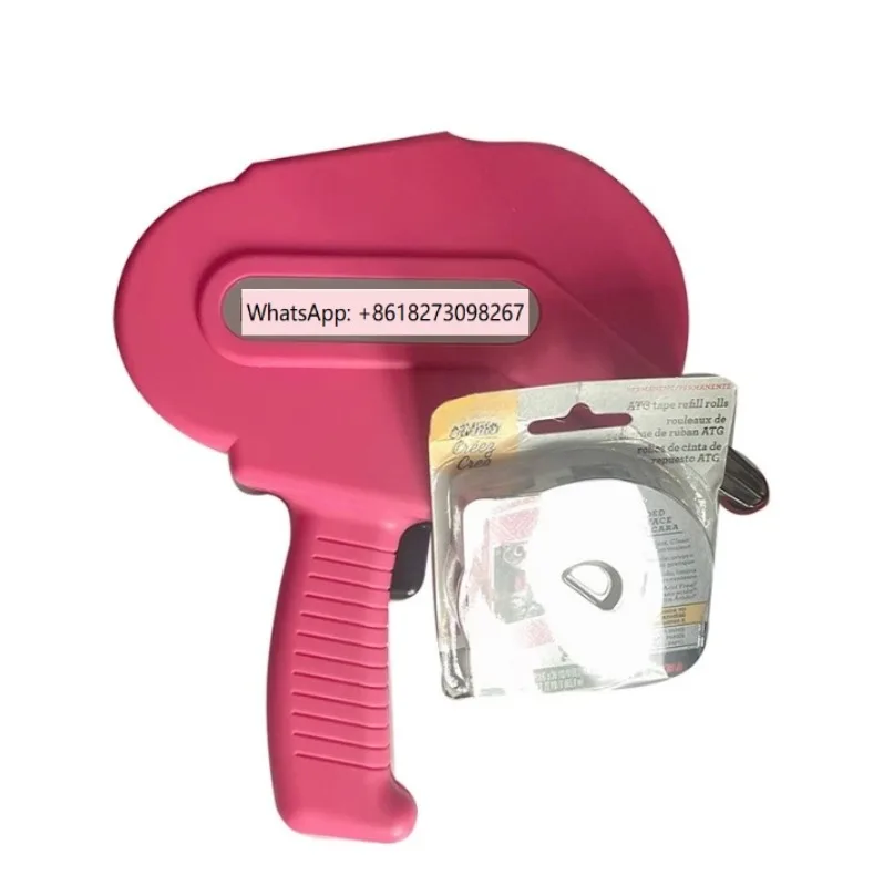 ATG-085 Rubber Gun …