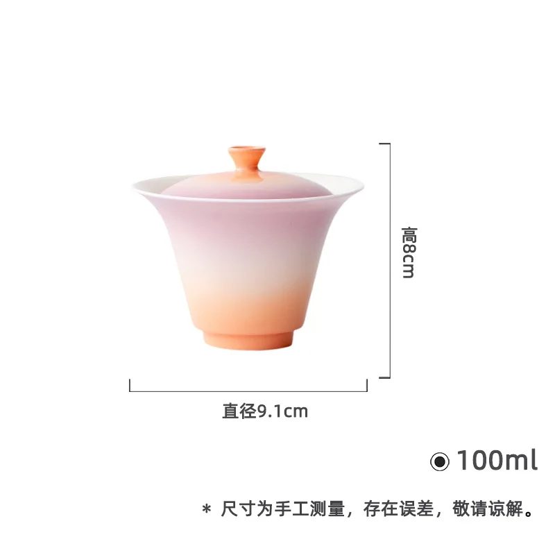

Spring Awakening Collection Radiant Purple Jade Clay Gradient Thin Body Ceramic Household Gaiwan Kung Fu Tea Set Imitation Hot T